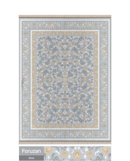 فرش ماشینی 700 شانه طرح فروزان رنگ نقره ای کد 7190