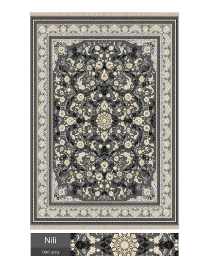 خرید فرش طرح نیلی رنگ زغالی کد 7309
