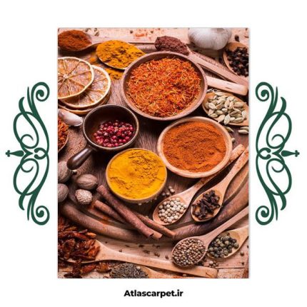 فرشینه آشپزخانه طرح ادویه کد 20733